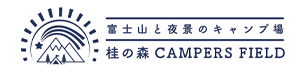 桂の森CAMPERSFIELD